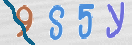 Code Anti-spam