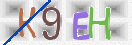 Code Anti-spam